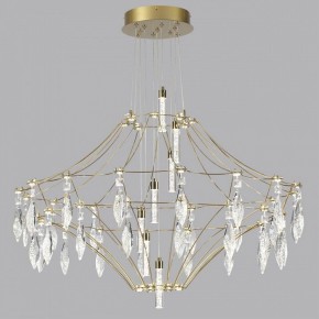 Подвесная люстра Odeon Light Flamenco 7000/51CL в Снежинске - snezhinsk.ok-mebel.com | фото 2