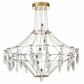 Подвесная люстра Odeon Light Flamenco 7000/51CL в Снежинске - snezhinsk.ok-mebel.com | фото 3