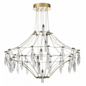 Подвесная люстра Odeon Light Flamenco 7000/51CL в Снежинске - snezhinsk.ok-mebel.com | фото 4