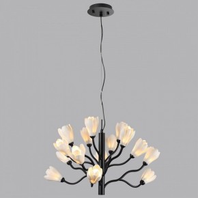 Подвесная люстра Odeon Light Gardi 5090/15 в Снежинске - snezhinsk.ok-mebel.com | фото 4