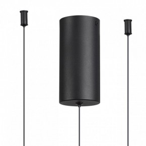 Подвесная люстра Odeon Light Keanu 7026/52L в Снежинске - snezhinsk.ok-mebel.com | фото 6