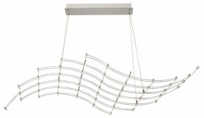 Подвесная люстра Odeon Light Welkin 7057/45L в Снежинске - snezhinsk.ok-mebel.com | фото 2