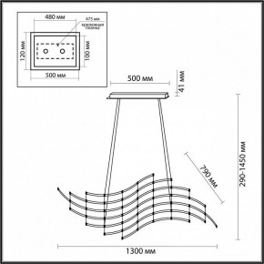 Подвесная люстра Odeon Light Welkin 7057/45L в Снежинске - snezhinsk.ok-mebel.com | фото 4