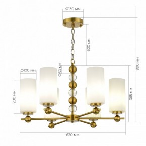 Подвесная люстра ST-Luce AURORA SL2003.303.06 в Снежинске - snezhinsk.ok-mebel.com | фото 3