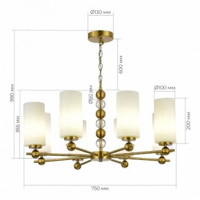 Подвесная люстра ST-Luce AURORA SL2003.303.08 в Снежинске - snezhinsk.ok-mebel.com | фото 4