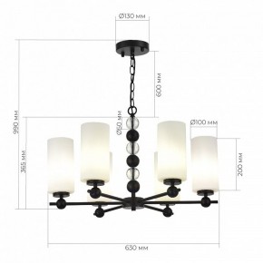Подвесная люстра ST-Luce AURORA SL2003.403.06 в Снежинске - snezhinsk.ok-mebel.com | фото 4