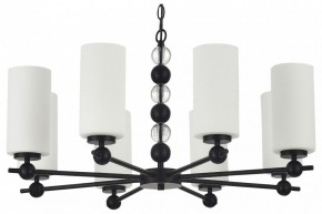Подвесная люстра ST-Luce AURORA SL2003.403.08 в Снежинске - snezhinsk.ok-mebel.com | фото