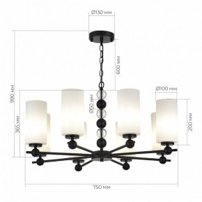 Подвесная люстра ST-Luce AURORA SL2003.403.08 в Снежинске - snezhinsk.ok-mebel.com | фото 4