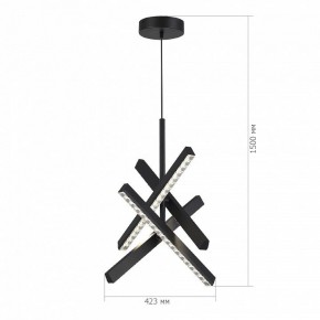 Подвесная люстра ST-Luce EUCLIDICS SL1018.413.04 в Снежинске - snezhinsk.ok-mebel.com | фото 6