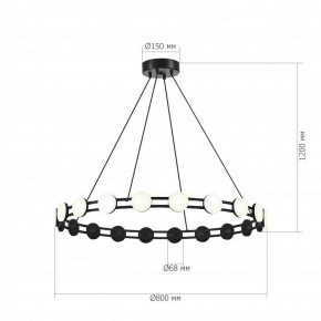 Подвесная люстра ST-Luce MONRO SL6610.403.20 в Снежинске - snezhinsk.ok-mebel.com | фото 4