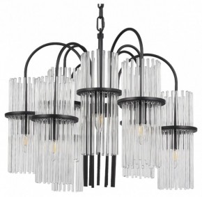 Подвесная люстра ST-Luce TASSE SL6145.403.09 в Снежинске - snezhinsk.ok-mebel.com | фото