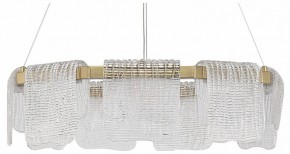 Подвесная люстра ST-Luce VOILE SL6021.203.54 в Снежинске - snezhinsk.ok-mebel.com | фото