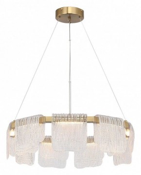 Подвесная люстра ST-Luce VOILE SL6021.203.54 в Снежинске - snezhinsk.ok-mebel.com | фото 3