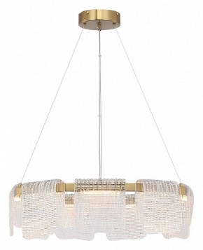 Подвесная люстра ST-Luce VOILE SL6021.203.54 в Снежинске - snezhinsk.ok-mebel.com | фото 4