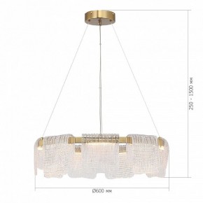 Подвесная люстра ST-Luce VOILE SL6021.203.54 в Снежинске - snezhinsk.ok-mebel.com | фото 5