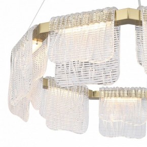 Подвесная люстра ST-Luce VOILE SL6021.203.54 в Снежинске - snezhinsk.ok-mebel.com | фото 6