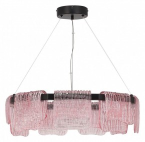 Подвесная люстра ST-Luce VOILE SL6021.403.54 в Снежинске - snezhinsk.ok-mebel.com | фото 2