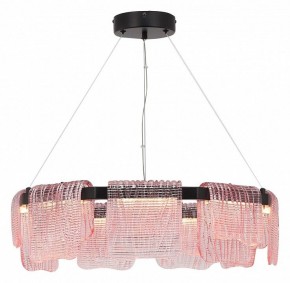Подвесная люстра ST-Luce VOILE SL6021.403.54 в Снежинске - snezhinsk.ok-mebel.com | фото 4