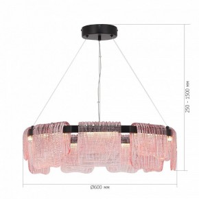 Подвесная люстра ST-Luce VOILE SL6021.403.54 в Снежинске - snezhinsk.ok-mebel.com | фото 5