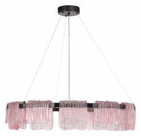 Подвесная люстра ST-Luce VOILE SL6021.403.66 в Снежинске - snezhinsk.ok-mebel.com | фото 2