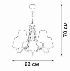 Подвесная люстра Vitaluce V1848 V1848-8/5 в Снежинске - snezhinsk.ok-mebel.com | фото 6