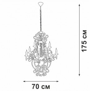 Подвесная люстра Vitaluce V1873 V1873-1/9 в Снежинске - snezhinsk.ok-mebel.com | фото 4