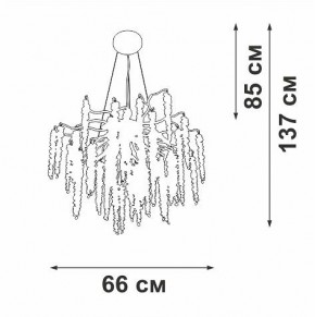 Подвесная люстра Vitaluce V28551 V28551-9/7S в Снежинске - snezhinsk.ok-mebel.com | фото 5