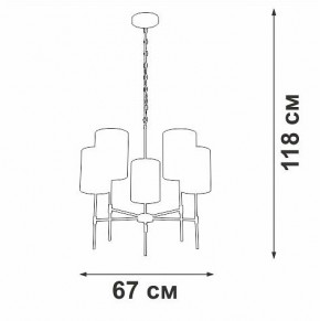 Подвесная люстра Vitaluce V2863 V2863-1/5 в Снежинске - snezhinsk.ok-mebel.com | фото 6