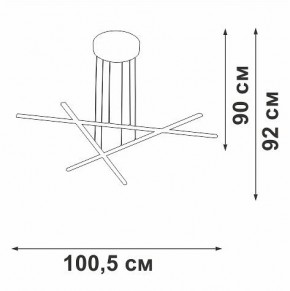 Подвесная люстра Vitaluce V3051 V3051-1/3S в Снежинске - snezhinsk.ok-mebel.com | фото 4