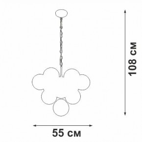 Подвесная люстра Vitaluce V49630 V49630-8/10 в Снежинске - snezhinsk.ok-mebel.com | фото 3
