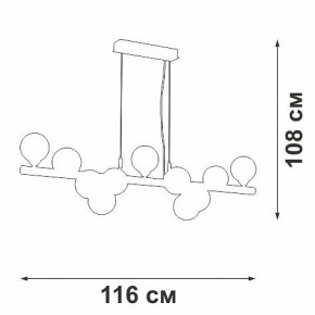 Подвесная люстра Vitaluce V49860 V49860-8/11S в Снежинске - snezhinsk.ok-mebel.com | фото 3