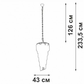 Подвесная люстра Vitaluce V5311 V5311-8/13 в Снежинске - snezhinsk.ok-mebel.com | фото 4
