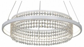 Подвесная люстра Vitaluce V54000 V54000-0/1S в Снежинске - snezhinsk.ok-mebel.com | фото