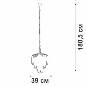 Подвесная люстра Vitaluce V5867 V5867-8/10 в Снежинске - snezhinsk.ok-mebel.com | фото 5