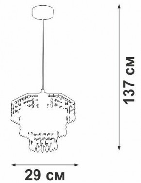 Подвесная люстра Vitaluce V5883 V5883-1/1S в Снежинске - snezhinsk.ok-mebel.com | фото 6