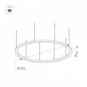 Подвесной светильник Arlight ARC 034011(1) в Снежинске - snezhinsk.ok-mebel.com | фото 2