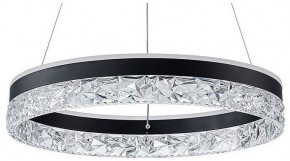 Подвесной светильник Arte Lamp Apollo A2549SP-75BK в Снежинске - snezhinsk.ok-mebel.com | фото