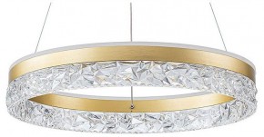 Подвесной светильник Arte Lamp Apollo A2549SP-75GO в Снежинске - snezhinsk.ok-mebel.com | фото