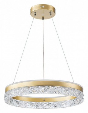 Подвесной светильник Arte Lamp Apollo A2549SP-75GO в Снежинске - snezhinsk.ok-mebel.com | фото 2