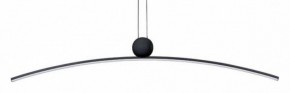 Подвесной светильник Arte Lamp Arno A3362SP-25BK в Снежинске - snezhinsk.ok-mebel.com | фото