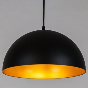 Подвесной светильник Arte Lamp Carmel A7077SP-1BK в Снежинске - snezhinsk.ok-mebel.com | фото 2