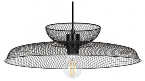 Подвесной светильник Arte Lamp Castello A7066SP-1BK в Снежинске - snezhinsk.ok-mebel.com | фото
