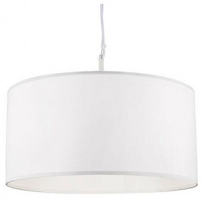 Подвесной светильник Arte Lamp Coppa A4095SP-3WH в Снежинске - snezhinsk.ok-mebel.com | фото