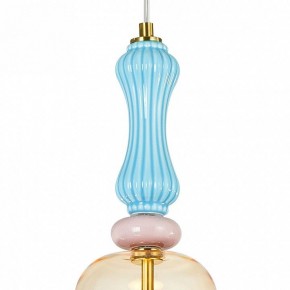 Подвесной светильник Arte Lamp Coral A2405SP-9YL в Снежинске - snezhinsk.ok-mebel.com | фото 3