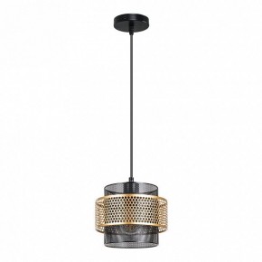 Подвесной светильник Arte Lamp Grid A7069SP-1BK в Снежинске - snezhinsk.ok-mebel.com | фото