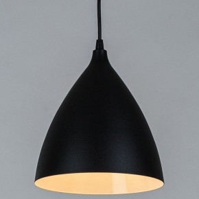 Подвесной светильник Arte Lamp Lark A7075SP-1BK в Снежинске - snezhinsk.ok-mebel.com | фото