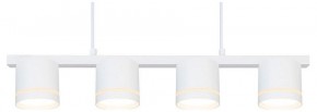 Подвесной светильник Arte Lamp Legacy A8024SP-4WH в Снежинске - snezhinsk.ok-mebel.com | фото
