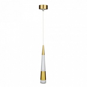 Подвесной светильник Arte Lamp Sabik A6576SP-1PB в Снежинске - snezhinsk.ok-mebel.com | фото 2