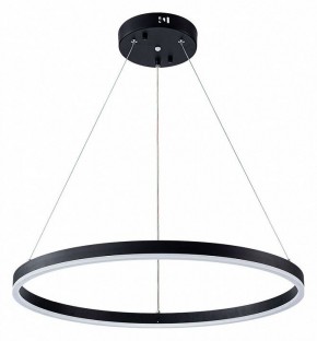 Подвесной светильник Arte Lamp Siren A2548SP-45BK в Снежинске - snezhinsk.ok-mebel.com | фото 2