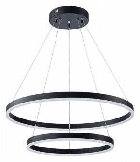 Подвесной светильник Arte Lamp Siren A2548SP-75BK в Снежинске - snezhinsk.ok-mebel.com | фото